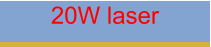 20W laser
